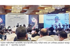 প্রকৃত বেচাকেনার তথ্য আসছে না কোম্পানিগুলোর  