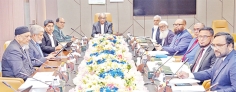 ইসলামী ব্যাংকের বোর্ড সভা অনুষ্ঠিত  
