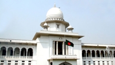অন্তর্বর্তী সরকারের ১৮ মাসের কর্মকাণ্ড তদন্তের রিট খারিজ