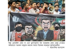 কোচ হিসেবে থমাস ডুলিকে মানছেন না সমর্থকরা  