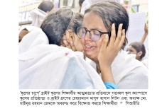 চেয়ারম্যানের ‘অপমানে’ ছাত্রীর আত্মহত্যার অভিযোগ  