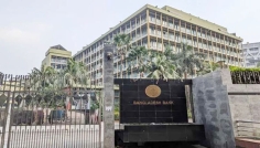 ঈদের আগে শনিবারও খোলা থাকবে ব্যাংক
