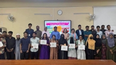 রাজশাহী বিশ্ববিদ্যালয়ে জীববৈচিত্র্য সংরক্ষণে ‘বায়োব্লিটজ’ অ্যাপ উদ্বোধন