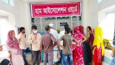 হামে ঝরলো আরও ১১ শিশুর প্রাণ, নতুন শনাক্ত ১৩১৫
