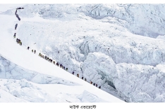 এক দিনেই এভারেস্ট জয় করলেন ২৭৪ পর্বতারোহী  