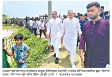 ‘যমুনার ভাঙনরোধে শিগগিরই স্থায়ী বাঁধ নির্মাণ শুরু হবে’  