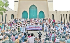 পশ্চিমবঙ্গে মুসলিমদের উপর হামলার প্রতিবাদে বিক্ষোভ মিছিল  