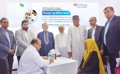 এনসিসি ব্যাংক-এর উদ্যোগে বিনামূল্যে চক্ষু চিকিৎসা ক্যাম্প  