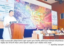 এগিয়ে থাকতে বিজ্ঞান শিক্ষা ও গবেষণার বিকল্প নেই : হুইপ  