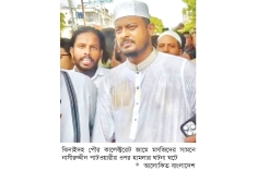 নাসীরুদ্দীন পাটওয়ারীর ওপর হামলা, ডিম নিক্ষেপ 