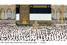 হজ পালনে নিষ্পাপ হয় মানুষ  