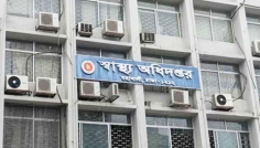হাম ও উপসর্গে আরও ১৩ শিশুর মৃত্যু, ছড়াচ্ছে সারাদেশে