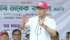 অরাজকতা সৃষ্টিকারীদের বিরুদ্ধে সতর্ক থাকার আহ্বান প্রধানমন্ত্রীর