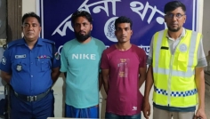 চুয়াডাঙ্গায় ইয়াবাসহ আটক ২