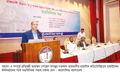 নগরবাসীর সেবা নিশ্চিতে দলগতভাবে কাজ করতে হবে  
