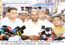 বৈধ উৎস থেকে কোরবানির পশু কেনার আহ্বান  