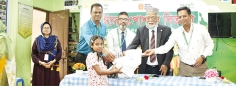 ঢাকা আহ্ছানিয়া মিশনের ডিআইসি প্রকল্প কর্তৃক পথশিশুদের জন্য ঈদ উপহার  