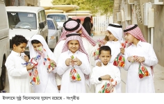 ঈদুল আজহায় করণীয় বর্জনীয় 