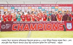 জয় দিয়ে লিগ শেষ করল আবাহনী ও মোহামেডান  