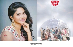 দিল্লি চলচ্চিত্র উৎসবে সেরা সিনেমা স্পর্শিয়ার ‘মানুষের বাগান’  