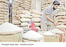 দিনাাজপুরে ইরি-বোরোর ভরা মৌসুমেও অস্থির চালের বাজার 