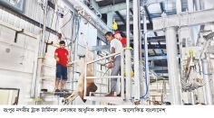 রংপুরে আধুনিক কসাইখানা  