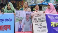 দেশব্যাপী ধর্ষণ ও হত্যার বিচারের দাবিতে ঠাকুরগাঁওয়ে মানববন্ধন