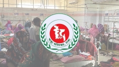 হাম ও উপসর্গে আরও ১৬ শিশুর মৃত্যু