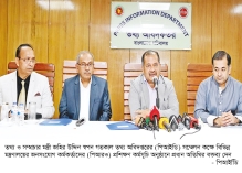উপাত্ত ছাড়া যে কোনো তথ্য শুধু ব্যক্তিগত অভিমত  