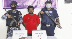 যৌথ অভিযানে এক কুখ্যাত সন্ত্রাসীকে আটক করেছে কোস্ট গার্ড  