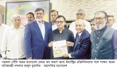 সৌদি আরবে রপ্তানি বাড়াতে ‘খাতভিত্তিক পরিকল্পনা চান বাণিজ্যমন্ত্রী’  