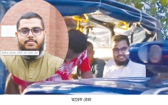 এনসিপির যুগ্ম সদস্য সচিব তারেক রেজা গ্রেপ্তার   