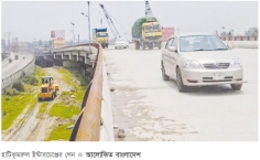হাটিকুমরুল ইন্টারচেঞ্জের লেন চালু ঈদে ঘরমুখো মানুষের স্বস্তি  