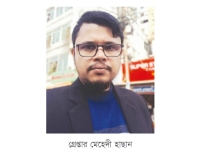 ধর্ষণ মামলায় সিনিয়র স্টাফ নার্স গ্রেপ্তার  