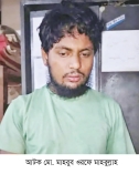 মসজিদে ৭ বছরের শিশুকে ধর্ষণের অভিযোগ ইমাম আটক  