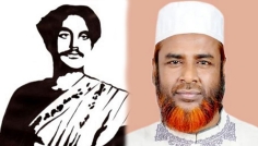 বিদ্রোহী কবি নজরুল জাতির জাগরণের অগ্রদূত ছিলেন: মিয়া গোলাম পরওয়ার