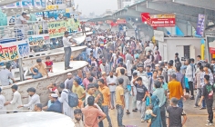 ঈদুল আজহা উদযাপন করতে রাজধানী ছাড়ছে মানুষ  