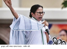 বিজেপির বিরুদ্ধে লড়াই জোরদারে বৈঠক ডাকলেন মমতা  