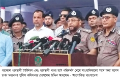 পশুর হাট ও টার্মিনাল ঘিরে বিশেষ নিরাপত্তা ব্যবস্থা  
