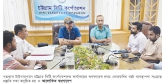 ৬ ঘণ্টায় কোরবানির বর্জ্য অপসারণের লক্ষ্য চসিকের   