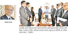 ৫ বিলিয়ন ডলার দেবে এডিবি    