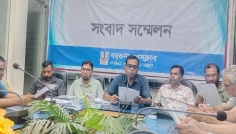 বরগুনায় প্রাথমিক শিক্ষক সমিতির কমিটি গঠন নিয়ে অনিয়মের অভিযোগ
