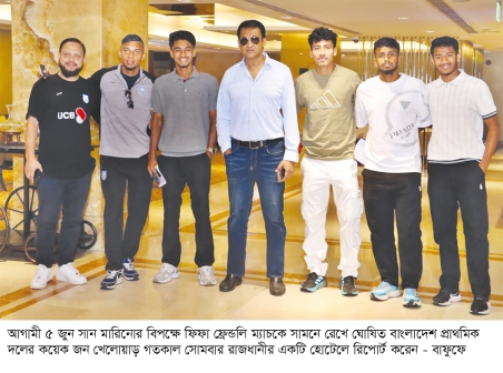 ডুলির অধীনে নতুন অধ্যায় শুরুর অপেক্ষায় জামালরা  