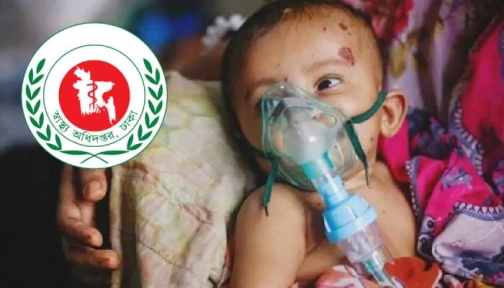 হাম ও হামের উপসর্গে আরও ১০ শিশুর মৃত্যু