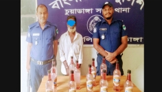 চুয়াডাঙ্গায় ১২ বোতল বাংলা মদসহ মাদক ব্যবসায়ী আটক
