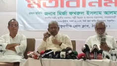 সাংবাদিকদের সমাজ ও রাষ্ট্র গঠনে বিশাল ভূমিকা রয়েছে: মির্জা ফখরুল