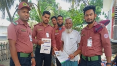 কোরবানির চামড়ার অপচয় রোধে মাঠপর্যায়ে সক্রিয় আনসার-ভিডিপি