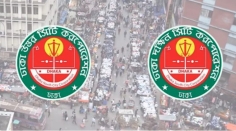 ঢাকা সিটির আরও ৬ জনের বিরুদ্ধে ব্যবস্থা নেওয়ার নির্দেশ প্রধানমন্ত্রীর