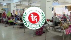 হাম উপসর্গে আরও ২ জনের মৃত্যু, হাসপাতালে ভর্তি ১৩৭৭