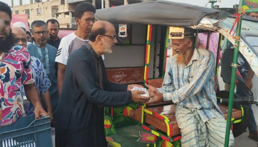 মির্জাগঞ্জে জিয়াউর রহমানের শাহাদাতবার্ষিকীতে বিএনপির খাবার বিতরণ